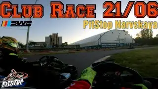 21.06.2020 Sodi World Series Club Race PitStop Narvskaya