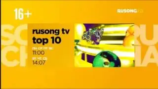 Rusong TV - Rusong TV Top 10