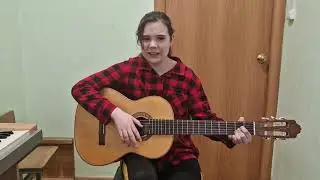 Капитал