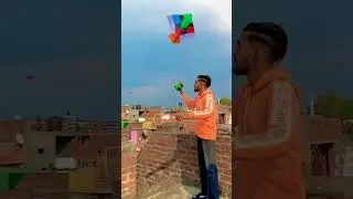 Kite Flying 2026 | Kite Flying Video | Kite Flying Vlog | Kites | Yogesh 01
