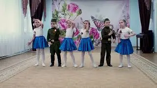 танец 