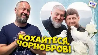 Він шукає його