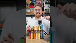 Принципы композиции слайда 