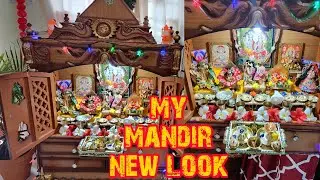 Pooja Mandir Tour | Home Mandir Tour | पूजा मंदिर | हमारे घर का मंदिर | Home Temple Design
