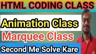 Html coding | marquee tag | marquee animation | html marquee | rktechmasti