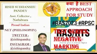 Test Series and Negative marking RAS 2023