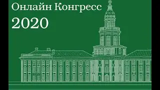 Котенева О.Е. Закономерности технической эволюции