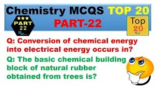 NTS Chemistry MCQs | Chemistry MCQs  | Mcqs Locker