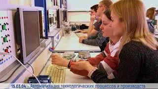 Мехатронные и роботехнические комплексы (15.03.04 Автоматизация)