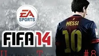 FUT 14 #8
