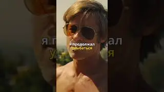 Проигрыш это не конец.