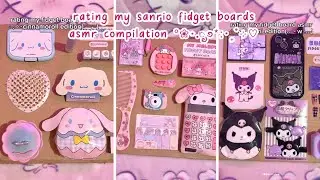 sanrio fidget boards compilation 💕| ASMR | rating my fidget board | sanriolve