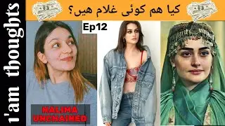 Mental Slavery Is The Worst Form Of Slavery | Halima Sultan, The Esra Bilgic