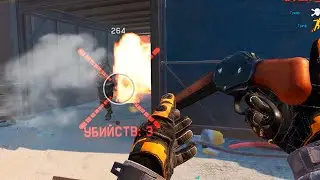 Закрытая (секретная) карта! Warface