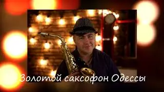 Золотая коллекция . Подпишись) В описании смотрим новые альбомы..