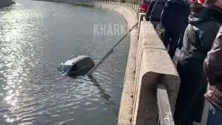 Авто съехало в реку в Харькове