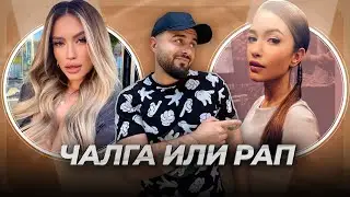 ТИТА РЕАГИРА НА МАЛКАТА ТИТА