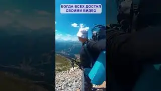⛰ KoshkarevsLive Достали! 🌄
