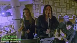 Дарвинион - Песни ни о чем