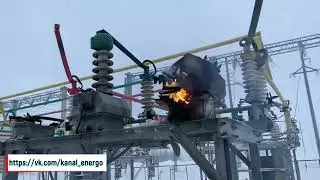 Повреждение и взрыв трансформатора напряжения 35кВ, январь 2023