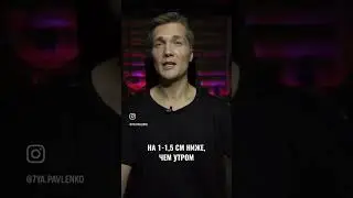 Как Войти В Ресурс За 60 Секунд  #гравитация