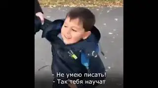 1 сентября в школу