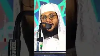 കുഞ്ഞ് ജനിച്ചയുടൻ ചെവിയിൽ ഓതികൊടുക്കേണ്ട ആയത്ത് #shorts #status