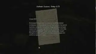 Amnesia. The Dark Descent.  Серия 2 (