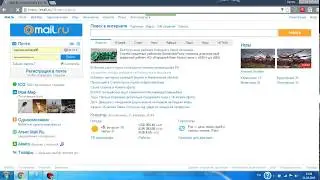 Как поставить пароль на папку в почте Mail.ru?