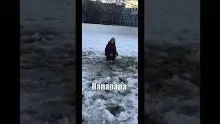 ЗАЖАЖЖААЭЭАЭВЭВЭАЭСЭСЭАЭАЭ #family #meme #edit
