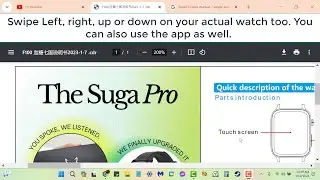 The Suga Pro Manual instructional aid in a large video so you can read it without too much problem.