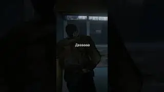 Идти можешь? Тогда иди, мать твою! - Одни из нас Часть 1 (The last of us Part 1) 