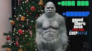 Как получить костюм Снежного Человека в GTA Online