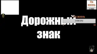 Без названия