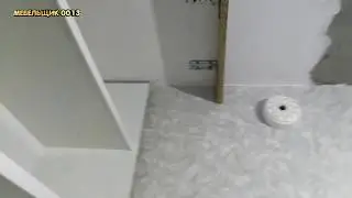 Закладная для натяжного потолка