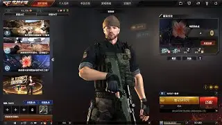 Это CrossFire в Который Играет МИЛЛИОН Человек! Лучшая локализация