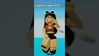 танец называется:We Like To move it🎧берите кому надо🌼#подпишись#roblox#рекомендации#хочуврек#тренд🌼