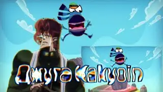 Джуга Kakyoin theme RYTPMV/YTPMV