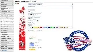 Custom arrow wrap design tool