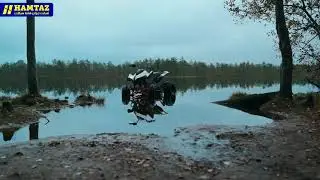 Hamtaz A250