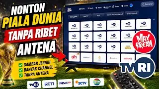 How to Watch the 