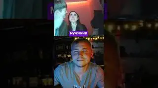КТО БОЛЬШЕ ГОРИТ? #шортс #shorts #short