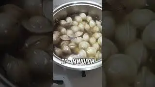 Пельмени Элитные | 