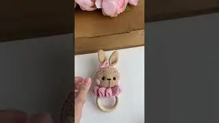 #погремушка