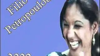 Filio Petropoulou-Pou na eisai twra.wmv