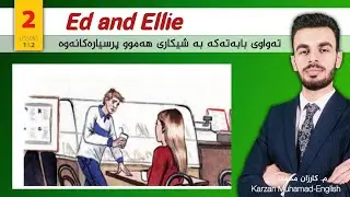 Poli 11| Unit 2| Ed and Eliie