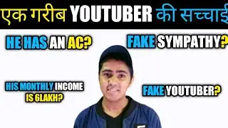एक गरीब YOUTUBER की सच्चाई | Thecrazysk Exposed with proof? | Fake sympathy? | 25lakh house?