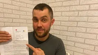 Важная информация, немецкий опрос население в Германии 🇩🇪