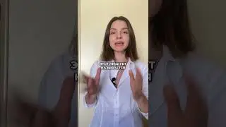 Это вещество поможет лимфе и устранит воспаление! 