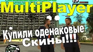 SamP-новый сервер